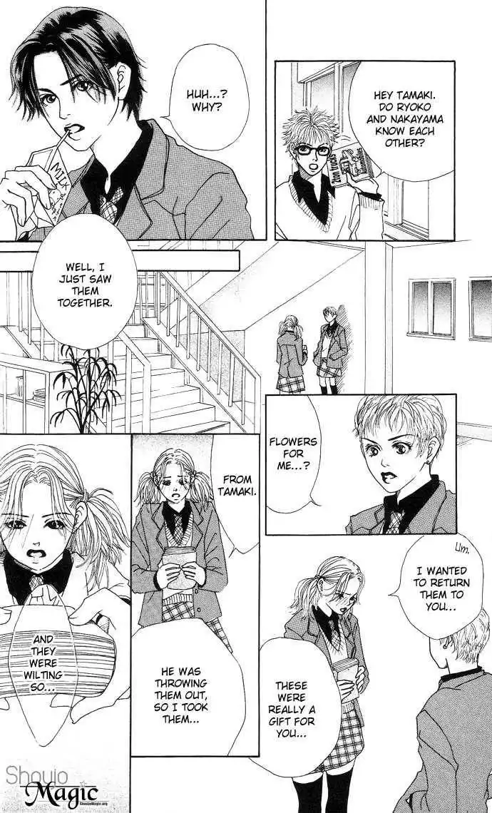 Ohisama no Hana Chapter 1 35